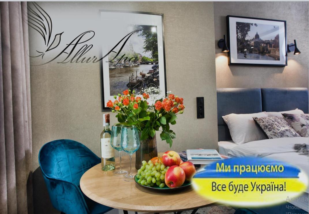 Allurapart Podolplaza Kijów Zewnętrze zdjęcie